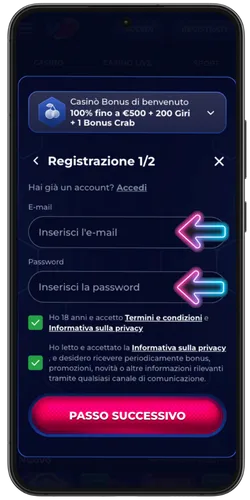 Accesso su ViperWin